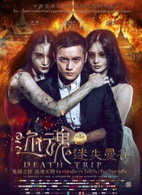 91青青在线视频