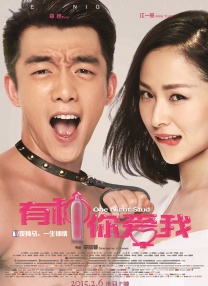 四虎影院永久网站