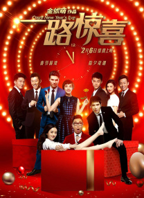 欧美精品伊人久久
