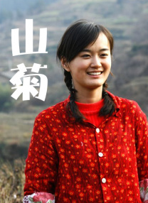 亚州一级