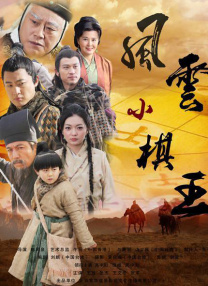 在线男人性天堂