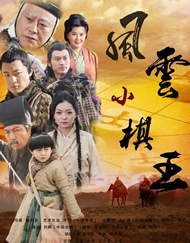 亚洲成人精品在线