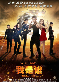 亚洲偷自拍另类图片二区