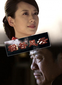 国产激情一区二区三区
