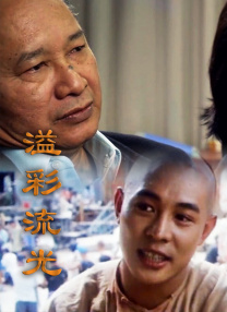 人妖毛片