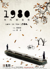 在线播放人成午夜免费视频