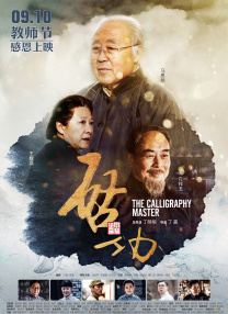 国产精品女同一区二区久久夜