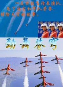 极品国模sm捆绑受虐