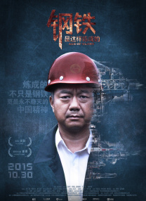 小十四萝裸体乱喷小说
