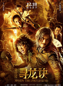 演员的一天在做什么