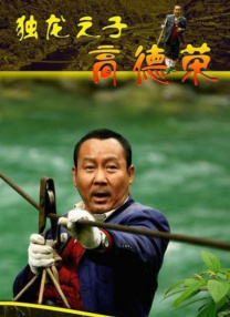 久草视频下载