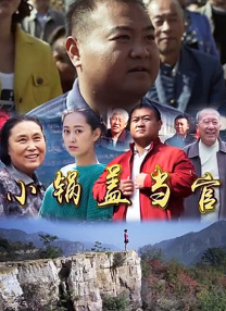 99在线热播精品免费