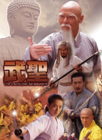 8x8x在线视频观看