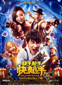 99福利在线观看