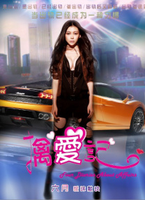 a亚洲欧美中文日韩在线v日本