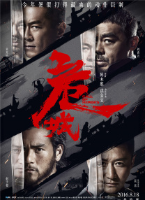 医院的护士