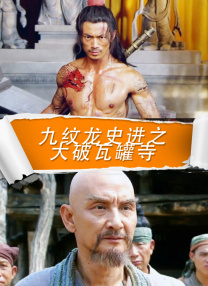 三上悠亚中文在线