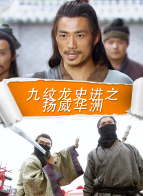菠萝菠萝蜜影院看高清8