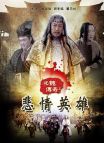 《野外激情》无删减版在线看