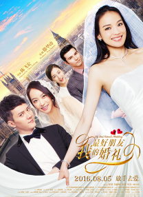 五月婷婷一区二区