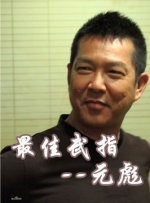 久青草国产免费观看