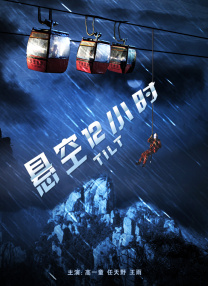 av男优排名大全