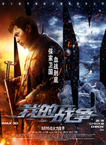 成午夜视频