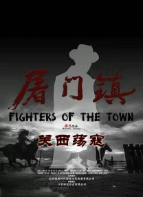 身体给我点水