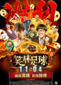 欧美撒尿777hd撒尿
