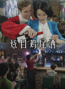 舔姐姐的脚