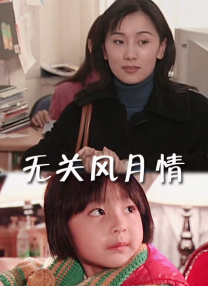 苹果tv