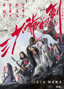 国产一区在线mmai
