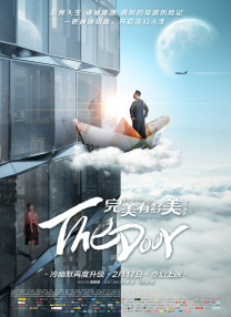 纯欧美一级毛片_免费
