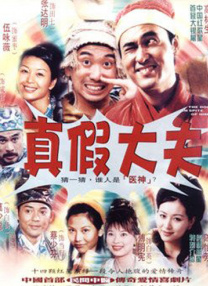 91精品国产露脸在线