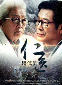 一区二区在线免费观看