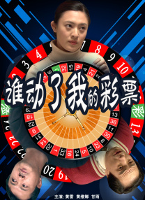 奇米四色综合久久天天爱