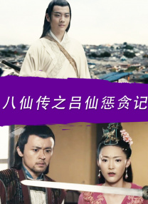 国产精品2019
