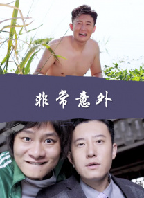 中国av不卡