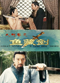 久久一本久综合久久爱