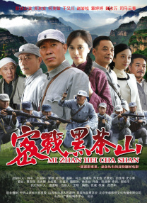 欧美成人性色