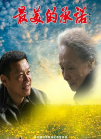 在线污污视污免费