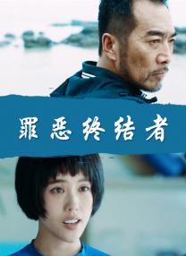 人人爽人人射