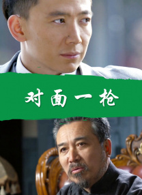 亚洲国产精品一区二区第四页
