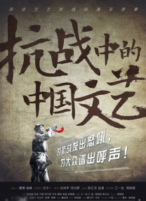 结婚相亲的女职员