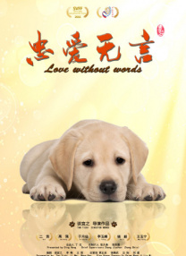 私人美女教练