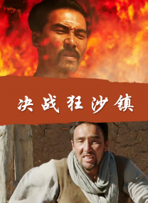 国内自拍视频91
