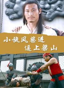 老妇性视频