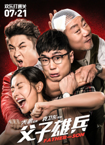 国产刚发育娇小性色xxxxx