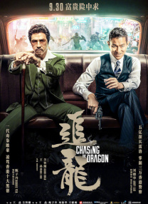 小鸟酱在线播放