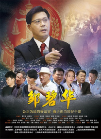 日日摸夜夜夜夜夜添